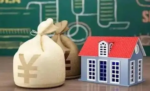 禹州老家买房提取公积金（老家有房能提公积金吗）